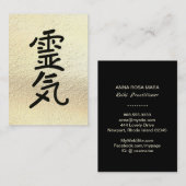 *~* Gold Foil -    Reiki Practitioner Master Symbo Visitenkarte (Vorne/Hinten)