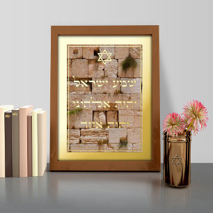 Gold Foil Shema auf der Kotel Background Plaque Ca Folien Feiertagskarte