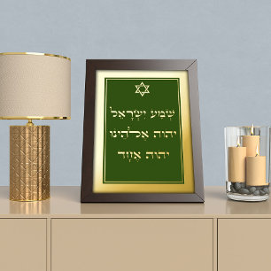 Gold Foil Shema für Gerahmte Display Green Card Folien Feiertagskarte