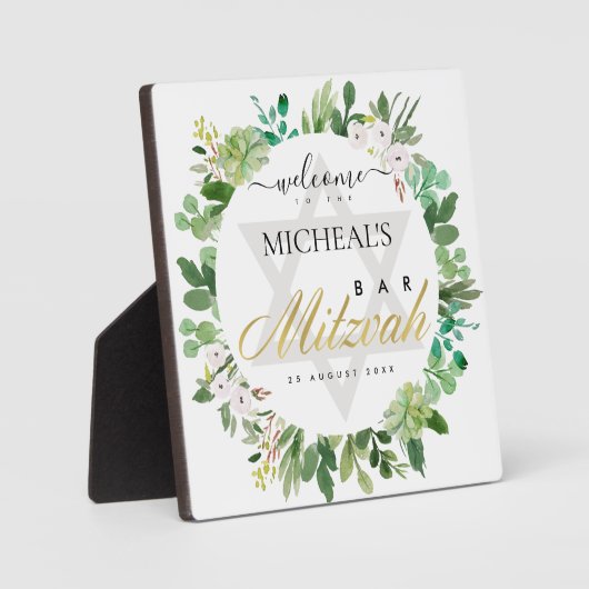GOLD FOLIAGE WREATH STAR BAR BAT MITZVAH WILLKOMME FOTOPLATTE (Vorderseite)