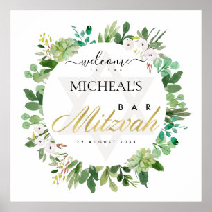 GOLD FOLIAGE WREATH STAR BAR BAT MITZVAH WILLKOMME POSTER
