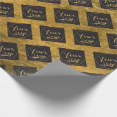 Gold-Folie für Ihr Logo-Wrapping-Papier Geschenkpapier (Ecke)
