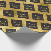 Gold-Folie für Ihr Werbepapier für Logos Geschenkpapier (Ecke)