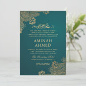 Gold Frame Lace Green Islamic Aqiqa Aqeeqa Baby Einladung (Stehend Vorderseite)