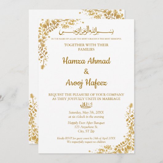 Gold Frame muslimische islamische Moderne Nikah Einladung (Vorne/Hinten)
