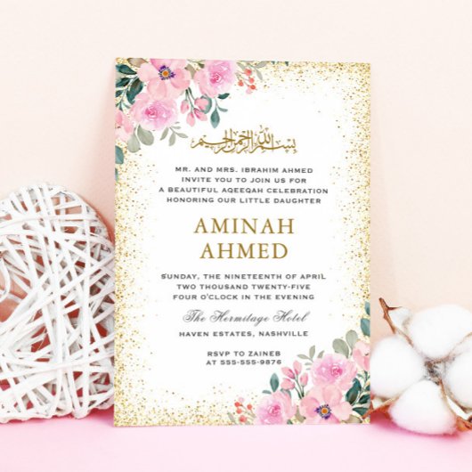 Gold Frame Rosa Floral Islamische Aqiqa Aqeeqa Bab Einladung