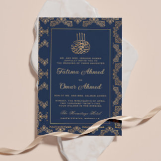 Gold Frame Verziert Blue Navy Islamische Hochzeit Einladung