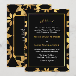 Gold Frame Verzierte islamische Schwarze Hochzeit Einladung