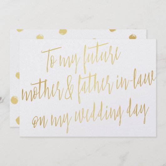 Gold "Für meine zukünftige Mutter und meinen Schwi Einladung (Vorne/Hinten)