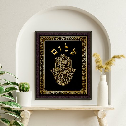 Gold Geblüht Hamsa Kabbalah Leinwand Printing Poster