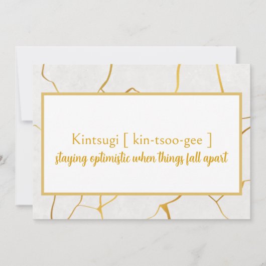 Gold gerissen einladung (Vorderseite)