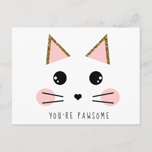 Gold Glitter Kitty Katze Postkarte (Vorderseite)