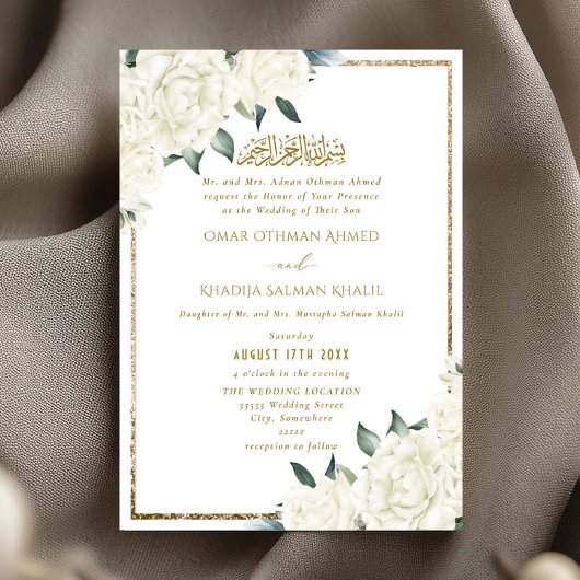Gold Glitter White Floral Islamic Muslim Wedding Einladung