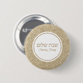 Gold Glitzer Custom Juwish Shabbat Shalom Button (Vorne & Hinten)