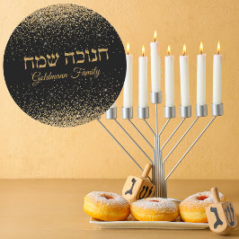 Gold Glitzer Customize Hebrew Happy Hanukkah Runder Aufkleber