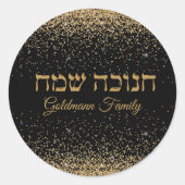 Gold Glitzer Customize Hebrew Happy Hanukkah Runder Aufkleber (Vorderseite)