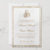 Gold Glitzer Frame Cream Islamische Hochzeit Einladung (Vorderseite)