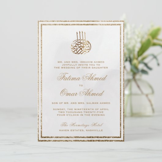 Gold Glitzer Frame Cream Islamische Hochzeit Einladung (Stehend Vorderseite)