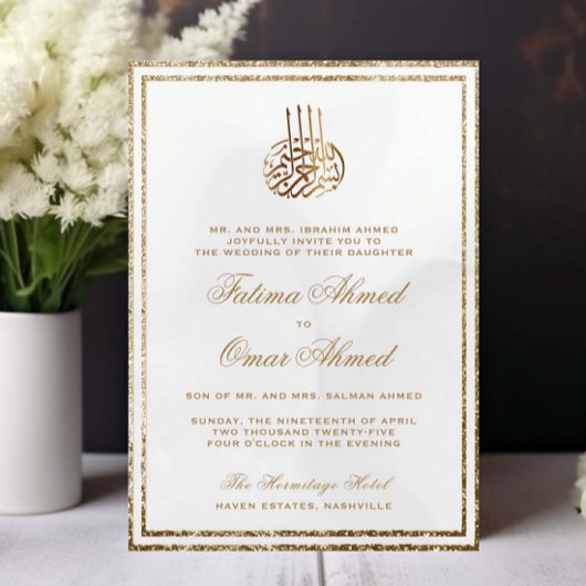 Gold Glitzer Frame Cream Islamische Hochzeit Einladung