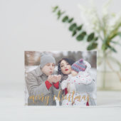 Gold Glitzer Frohe Weihnachts-Foto Weihnachtskarte Postkarte (Stehend Vorderseite)