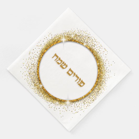 Gold Glitzer Hebrew Happy Purim Serviette (Ecke)