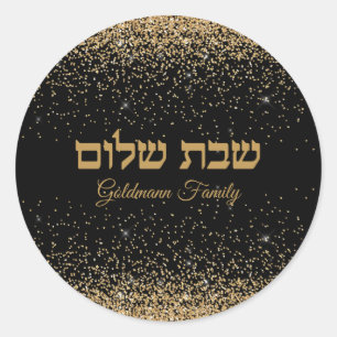 Gold Glitzer Hebrew Shabbat Shalom Runder Aufkleber