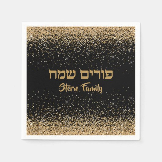 Gold Glitzer Individualisieren jüdisches Party Pur Serviette (Vorderseite)