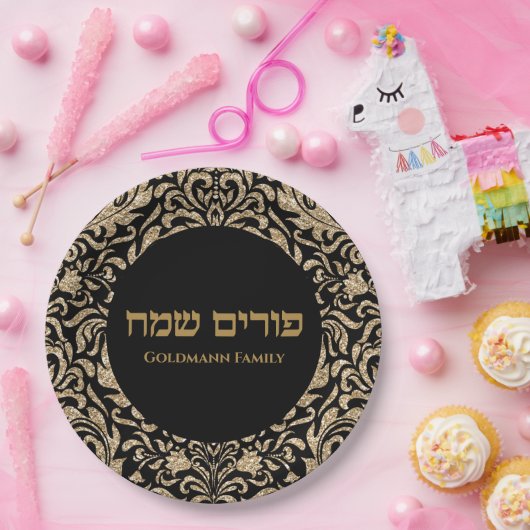 Gold Glitzer Personalisiert Purim Sameach Pappteller (Party)