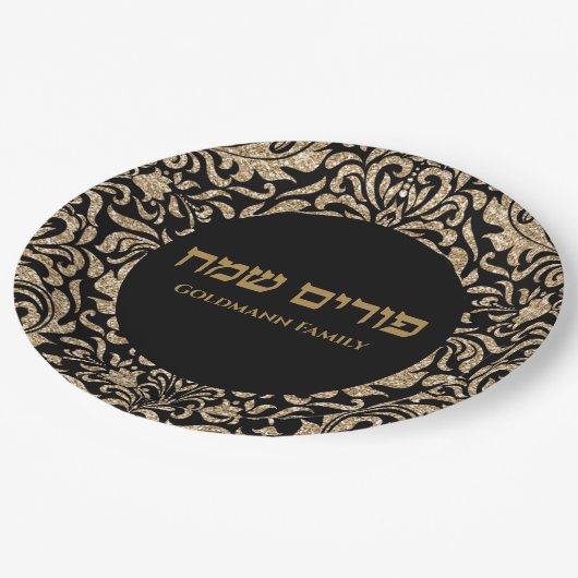 Gold Glitzer Personalisiert Purim Sameach Pappteller (Schrägansicht)