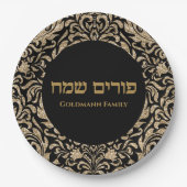 Gold Glitzer Personalisiert Purim Sameach Pappteller (Vorderseite)