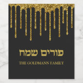 Gold Glitzer Tropfen Hebrew Happy Purim Personalis Weinetikett (Einzelnes Label)