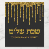 Gold Glitzer Tropfen Hebrew Kiddush Shabbat Shalom Weinetikett (Einzelnes Label)