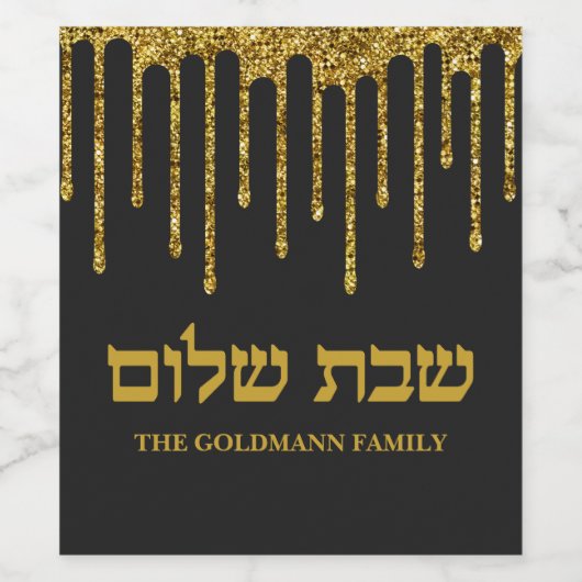 Gold Glitzer Tropfen Hebrew Kiddush Shabbat Shalom Weinetikett (Einzelnes Label)