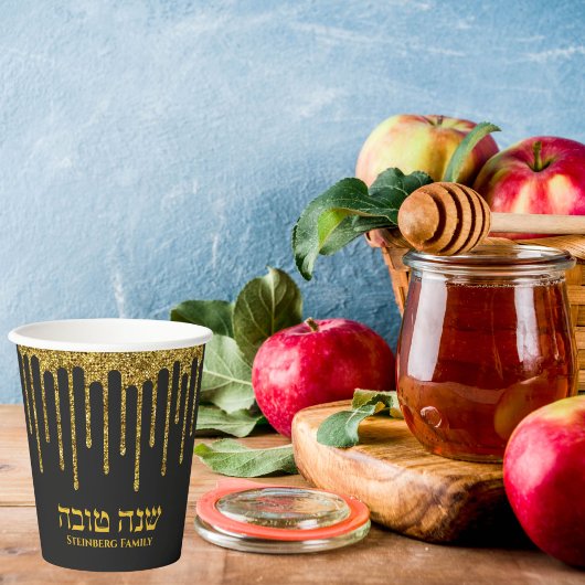 Gold Glitzer Tropfen Shana Tova Rosh Hashanah Pappbecher