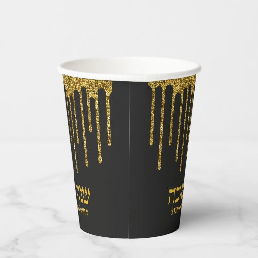 Gold Glitzer Tropfen Shana Tova Rosh Hashanah Pappbecher (Rechts)