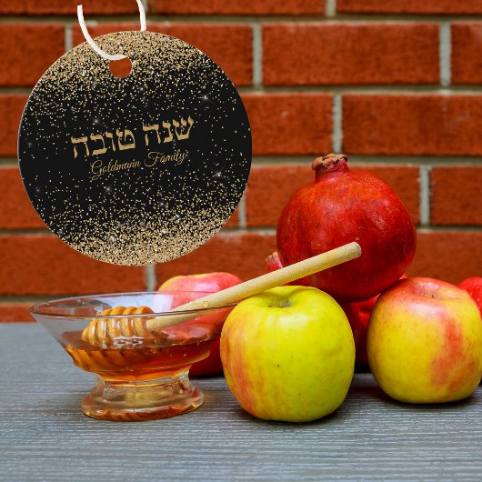 Gold Glitzer tropft jüdisches Shana Tova Geschenkanhänger