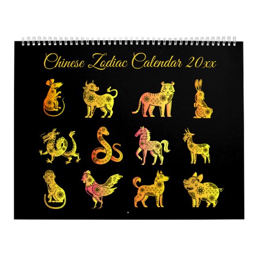 Gold Gradient Chinese Zodiac Animal Black Kalender (Titelbild)