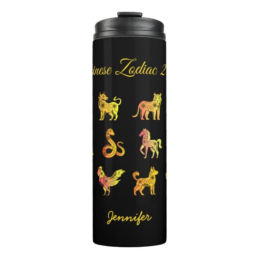 Gold Gradient Chinese Zodiac Animal Black Thermosbecher (Vorderseite)