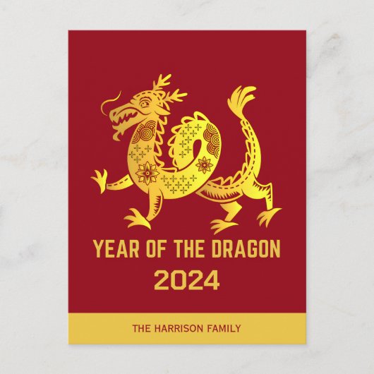 Gold Gradient Jahr des Drachen Zodiac Name Red Postkarte (Vorderseite)
