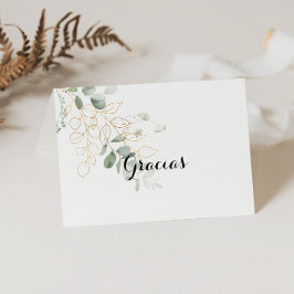 Gold Green Foliage Folded Wedding Gracias Card Dankeskarte