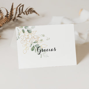 Gold Green Foliage Folded Wedding Gracias Card Dankeskarte