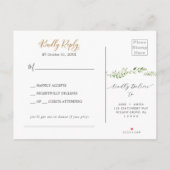 Gold Greenery Song Request UAWG Postcard Einladungspostkarte (Rückseite)