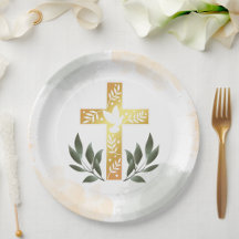 Gold Grünes Kreuz Wasserfarbe Babytaufe