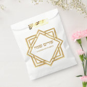 Gold Hebrew Happy Purim Custom Geschenktütchen (Versiegelt)