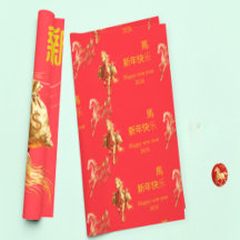 Gold Horse Chinesisches Neujahr 2026 Geschenkpapie