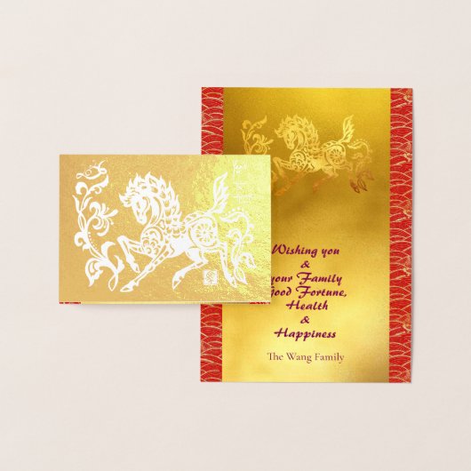 Gold Horse Year with texts Real Foil SGC Folienkarte (Anzeige)