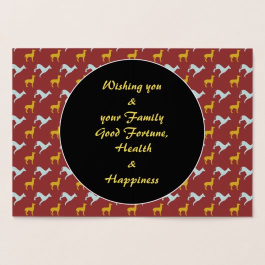 Gold Hund Jahr 2018 Dog Pattern Kraft Foil Card 12 Folienkarte (Innenseite)