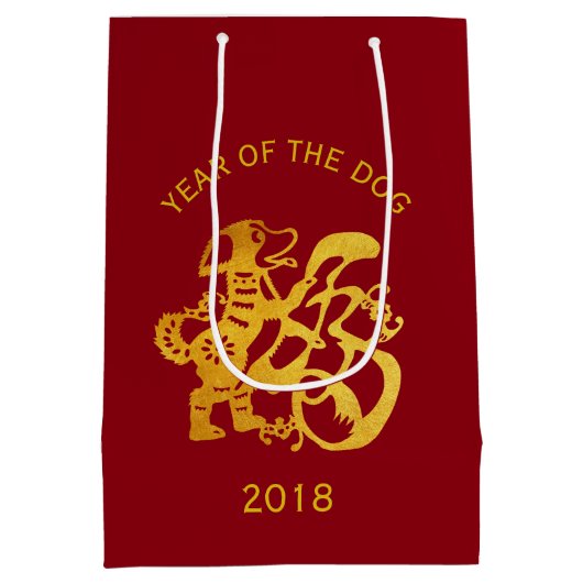 Gold Hund Papercut Chinesisches Neujahr 2018 M Ges Mittlere Geschenktüte (Rückseite)