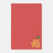 Gold Hund Papercut Chinesisches Neujahr 2018 Post  Post-it Klebezettel (Vorderseite)