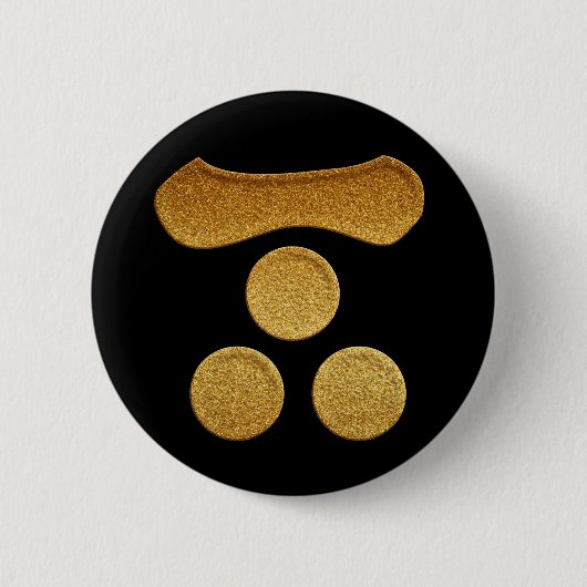 Gold Ichimonji Mitsuboshi Kamon Button (Vorderseite)